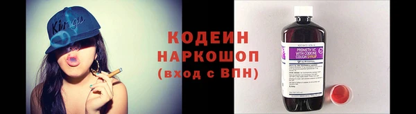 ECSTASY Бронницы