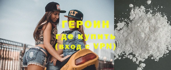 ECSTASY Бронницы