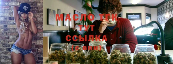 меф VHQ Бородино
