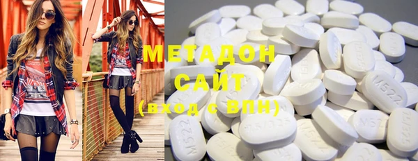 ECSTASY Бронницы