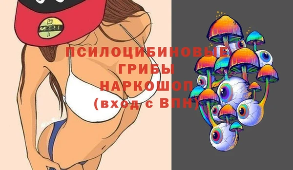 меф VHQ Бородино
