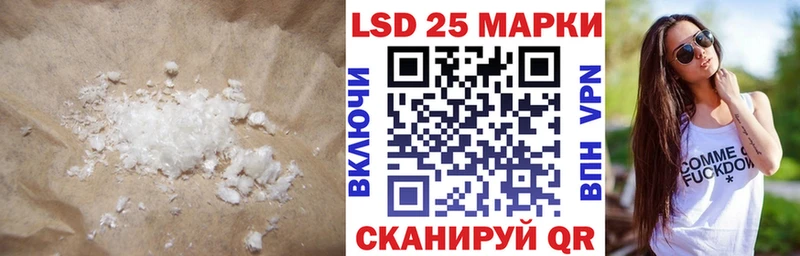 Купить закладки  Кушва  ЛСД экстази ecstasy 