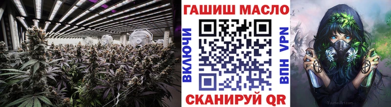 Купить где  Кушва  ТГК Wax 