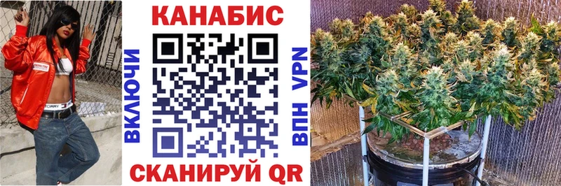 Купить  Кушва  Конопля THC 21% 